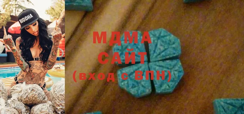 блэк спрут сайт  Менделеевск  MDMA кристаллы 